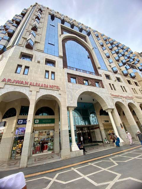 Arjuwan Al Saada