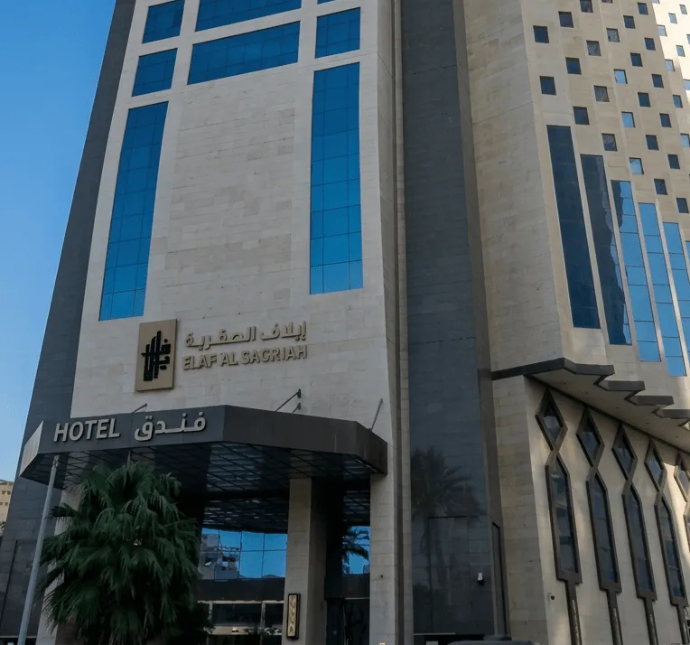 Elaf AL Sagryah Hotel
