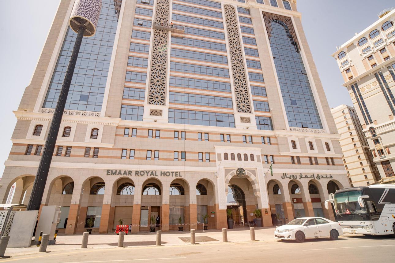 Emaar Royal Hotel